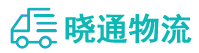 长沙到鲤城区物流公司